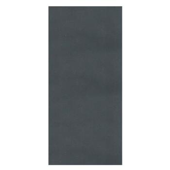 Preview: Prym Klebeflicken Nylon, 2 Stück, 6,5 x 14cm, grau 929504